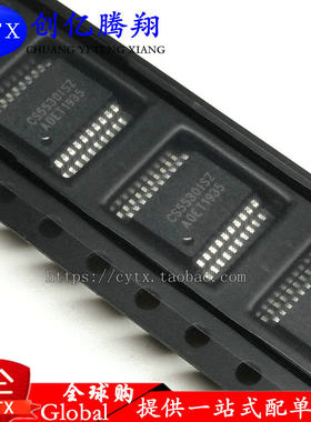 现货  CS5530ISZ CS5530-ISZ SSOP-20 55301SZ模数转换器芯片