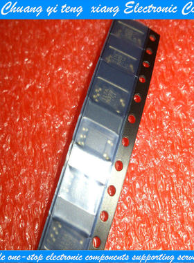 创亿腾翔‖原装 光耦117A PS9117 PS117A TLP117A 贴片SOP5