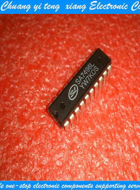 创亿腾翔‖SA7496L 直插 液晶电视机主板功放IC芯片 集成电路