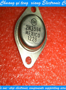 创亿腾翔‖2N3584进口原装现货