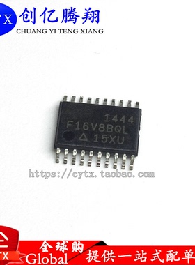 现货‖ATF16V8BQL-15XU 全新原装 TSSOP-20 可编程逻辑 F16V8BQL