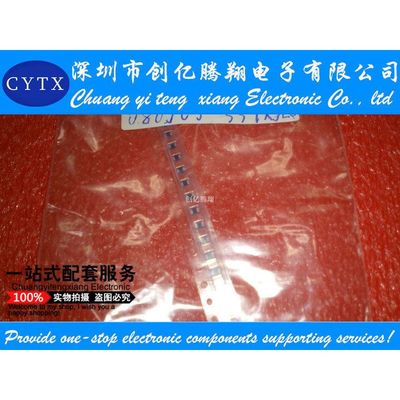 贴片线绕电感 0805 330nH 高频绕线 0805CS-331XJLC 线艺原装进口