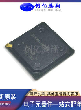 现货‖全新原装现货 D830K013BZKB4 D830K013DZKB4 价格咨询为准