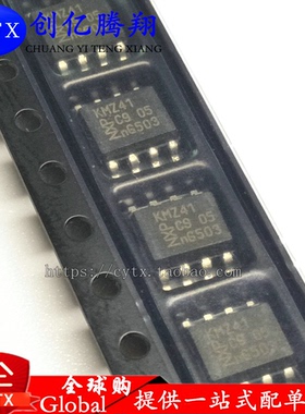 现货‖原装正品 KMZ41 全新磁阻式角度传感器芯片 SOP-8封装