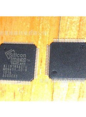 全新SIL9185ACTU SII9185ACTU SIL9185CTU  液晶屏芯片【直拍】