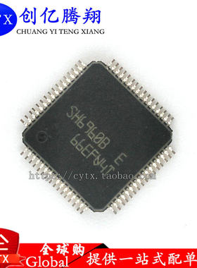 现货‖SH6960B-E 全新原装 价格咨询为准