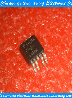 创亿腾翔‖贴片MOS管 FDD8424H TO252-4 实物现货 品质保证