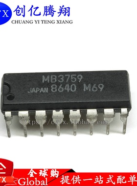 创亿腾翔‖MB3759【DIP-16】转换器芯片 3759 现货 可直拍