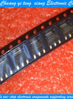 创亿腾翔‖全新原装 P0320AL SOT-223