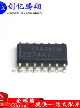 现货‖TLC2274AIDR TLC2274AID 2274AI 运算放大器