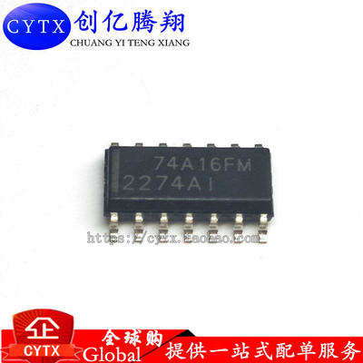 现货‖TLC2274AIDR TLC2274AID 2274AI 运算放大器