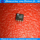 PMIC 电源管理IC 转换器 DIP 离线开关 TOP242PN