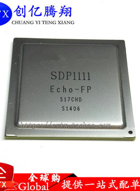 创亿腾翔‖全新原装现货SDP1111 SDP111ECHO-FP 液晶屏芯片