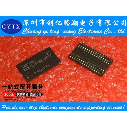 K4W1G1646E-HC12全新原装