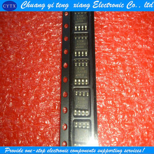 原装 创亿腾翔‖全新原装 正品 恒流LED驱动器 XL6001 XL6001E1