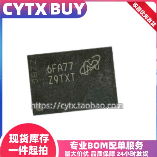 MT58K256M32JA-100 ES:A 丝印Z9TXT 镁光DDR5X内存芯片 8G 单颗1G