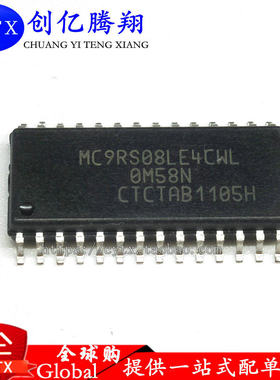 创亿腾翔‖MC9RS08LE4CWL 封装SOP-28 微控制器 集成电路ic 芯片