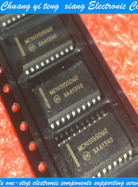 创亿腾翔‖MC145155DW2 全新现货