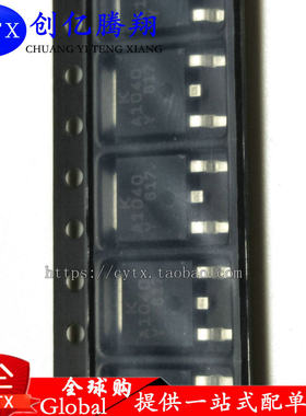 创亿腾翔‖全新原装KEC KTA1040D-Y-RTF/P TO-252 A1040D