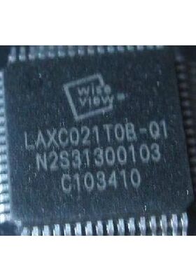 全新LAXC021TOB-Q1 LAXC021T0B-Q1 液晶屏芯片