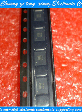 创亿腾翔‖G5616R51U G5616 5616 全新 一个起拍 闪电发货