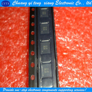 一个起拍 创亿腾翔‖G5616R51U 全新 5616 闪电发货 G5616