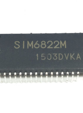 现货 SIM6822M DIP模块 直流无刷电机驱动IC