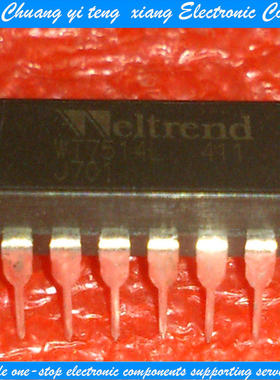 创亿腾翔‖WT7514L WT7514 DIP-16 集成电路 IC芯片 现货供应