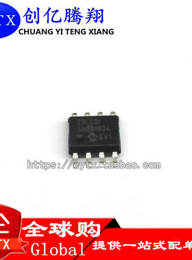 23LC1024-ISN 丝印23LCBI 贴片SOP8 SRAM串口存储芯片IC