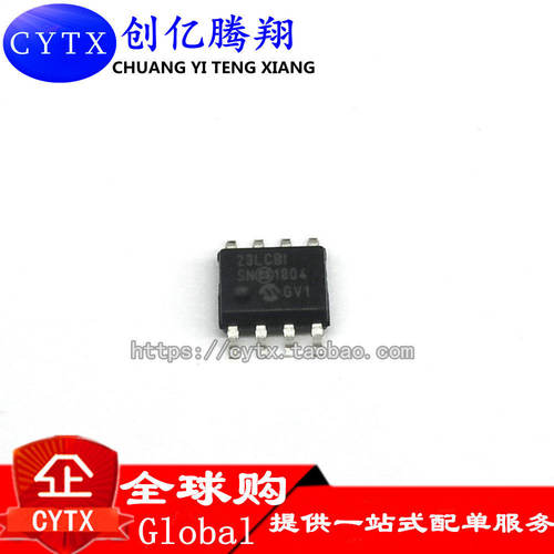 23LC1024-ISN 丝印23LCBI 贴片SOP8 SRAM串口存储芯片IC