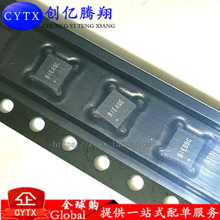 创亿腾翔‖全新SY8284BRAC封装QFN-20微控制器芯片IC现货直拍