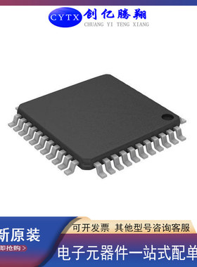 PIC18F47J13-I/PT 47J53 46J11 46J13 46J50 46J53 封装QFP44