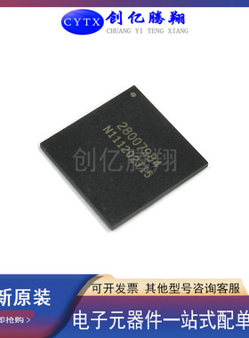 全新28007984封装BGA 贴片车载常用降压电源模块芯片IC有源器件