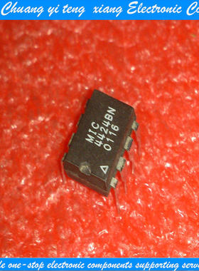 创亿腾翔‖MIC4424BN DIP8 集成电路