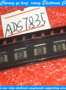 创亿腾翔‖集成IC  B35 ADS7835EB 贴片 MSOP-8 全新