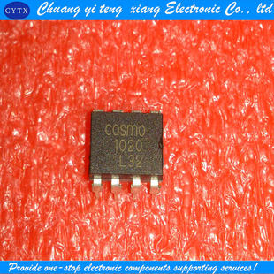 KP1020 现货 台湾COSMO光耦：KP1020 原装