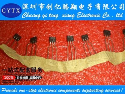 100%正品2SC3402 C3402 3402正品