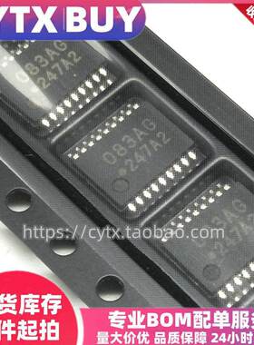 现货 TD62083AFNG 丝印083AG TSSOP18 达林顿晶体管