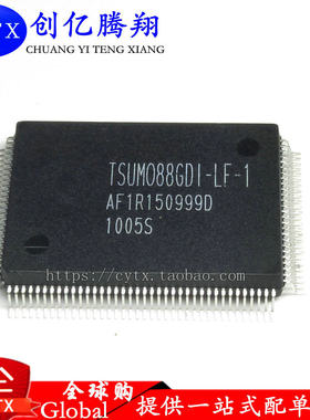 现货‖ TSUM088GDI-LF-1 TSUMO88GDI-LF-1 QFP液晶驱动芯片