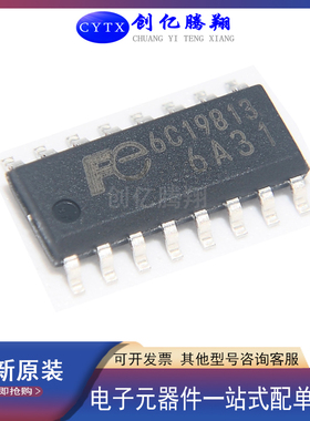 现货原装 6A31 FA6A31 FE6A31 贴片SOP-16脚液晶电源芯片直拍