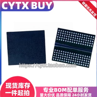 进口现货D9ZPR D8DZJ D8DZK DDR6内存芯片 包测试好
