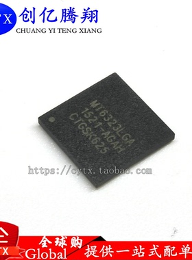 现货‖电源芯片IC MT6323LGA MT6323LGA-AGAH 电源IC 原装原封