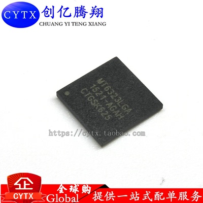 现货‖电源芯片IC MT6323LGA MT6323LGA-AGAH 电源IC 原装原封