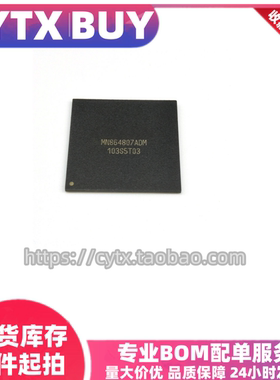现货 MN864807ADM BGA 液晶芯片