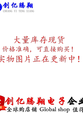 全新现货MT5366ZHHU-BMSL 液晶屏芯片【直拍】