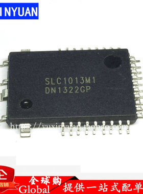 SLC1013M1 SLC1013M 电源管理芯片 可直拍 QFP