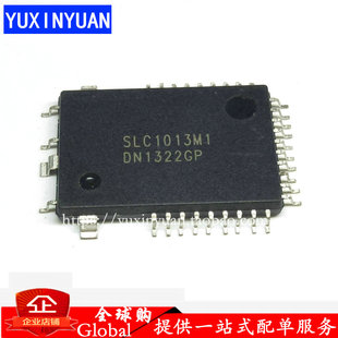 SLC1013M1 SLC1013M 电源管理芯片 可直拍 QFP