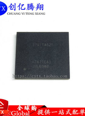 创亿腾翔‖JHL6340 JHL6540 BGA