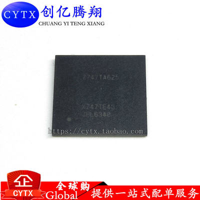 创亿腾翔‖JHL6340 JHL6540 BGA