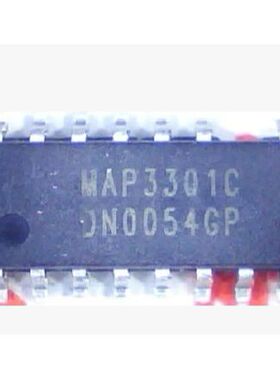 全新MAP3301 MAP3301C 液晶电源管理芯片【直拍】